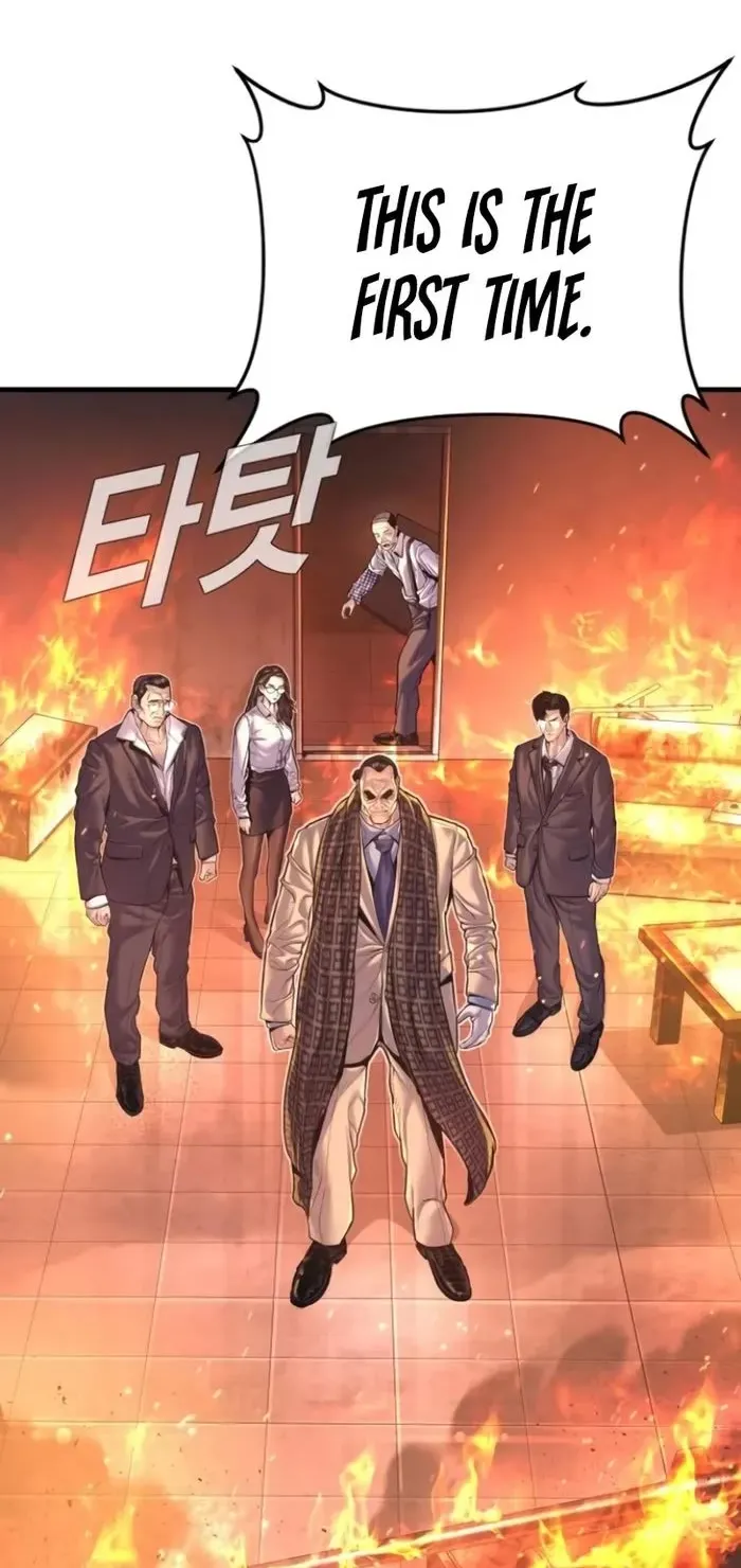 Read Director Kim chapter 166 image 6 on Lezhin