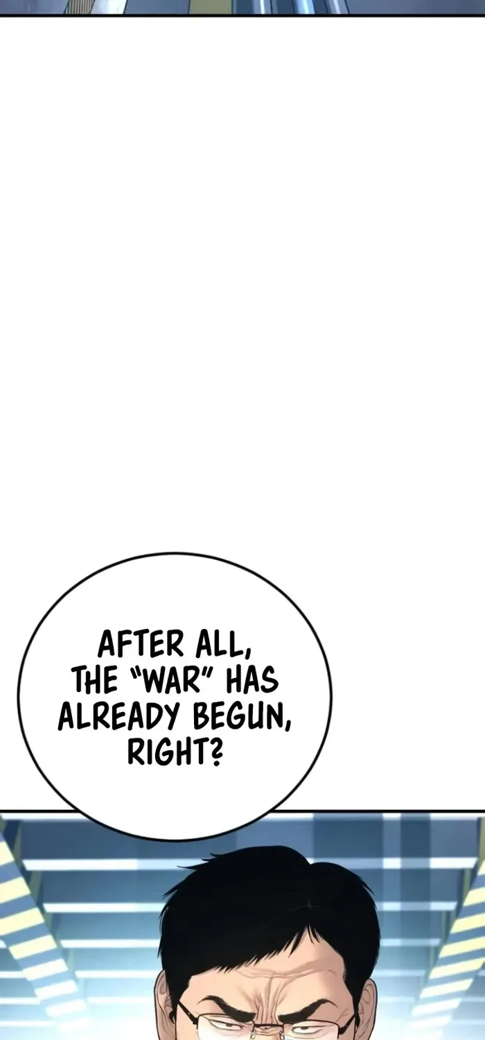 Read Director Kim chapter 166 image 69 on Lezhin