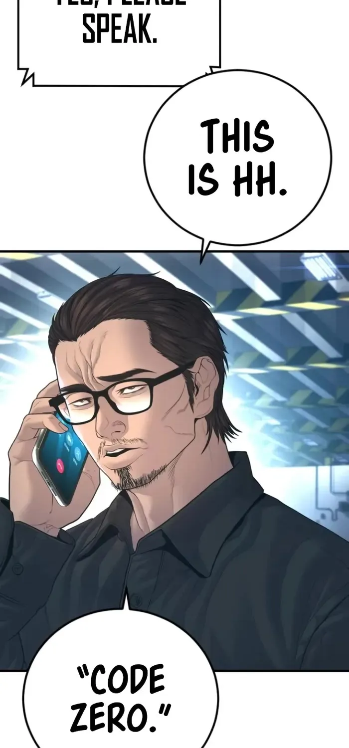 Read Director Kim chapter 166 image 76 on Lezhin