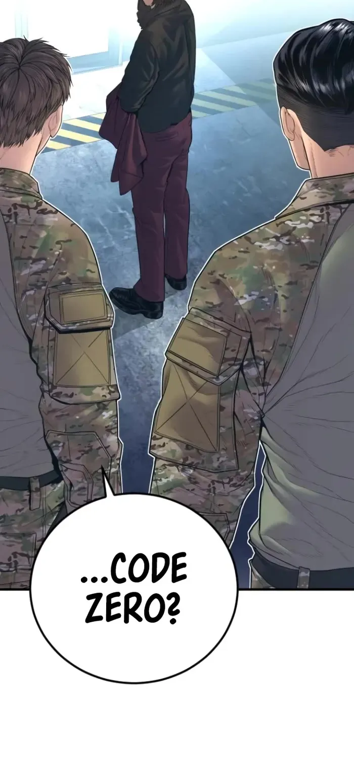 Read Director Kim chapter 166 image 78 on Lezhin