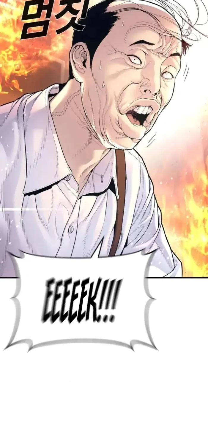 Read Director Kim chapter 166 image 8 on Lezhin