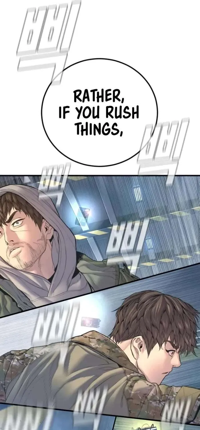 Read Director Kim chapter 166 image 99 on Lezhin