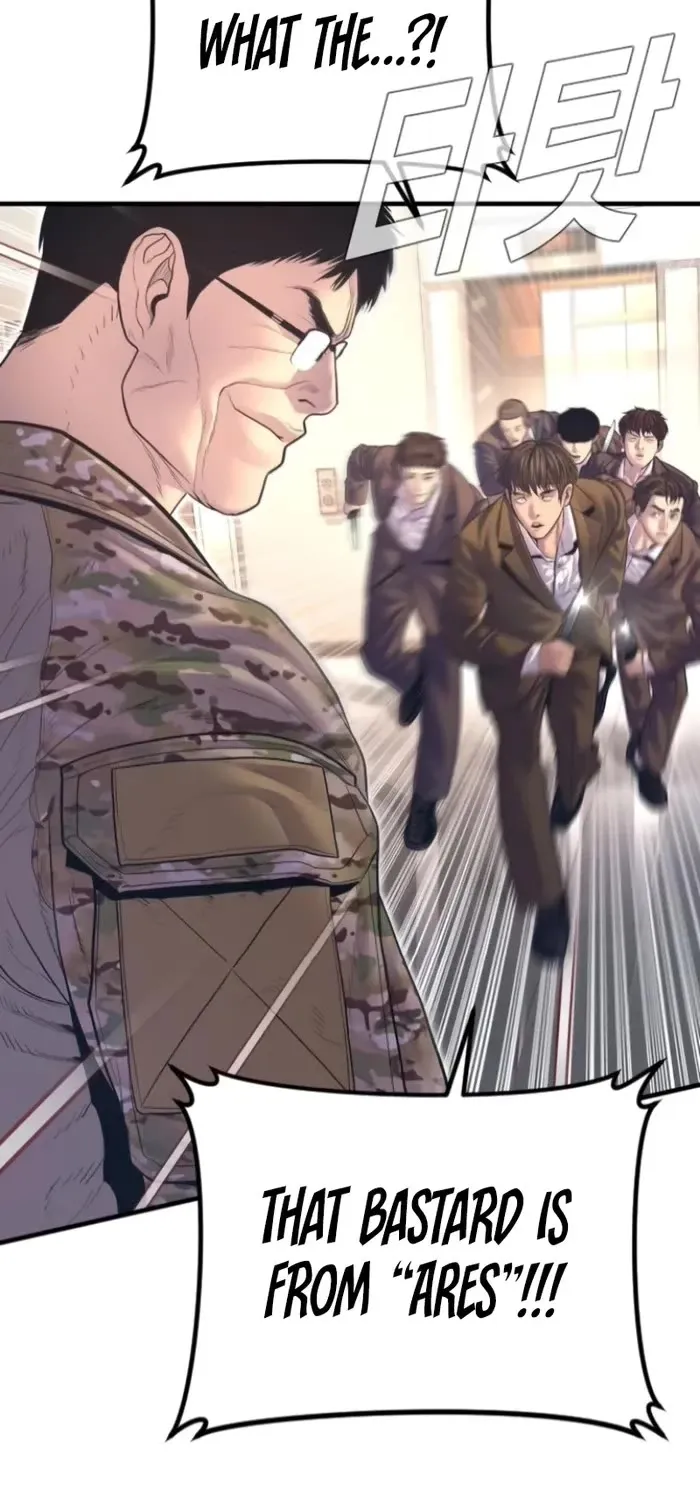 Read Director Kim chapter 167 image 103 on Lezhin