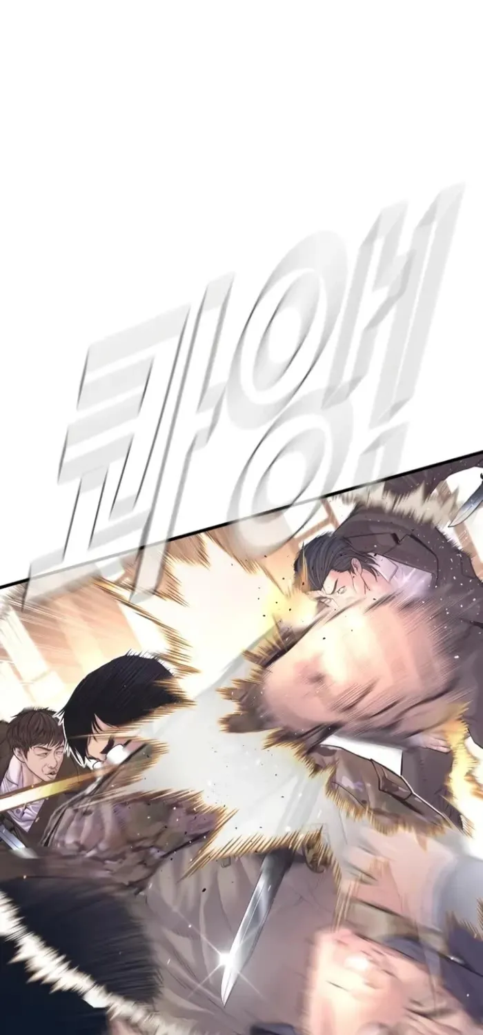 Read Director Kim chapter 167 image 105 on Lezhin