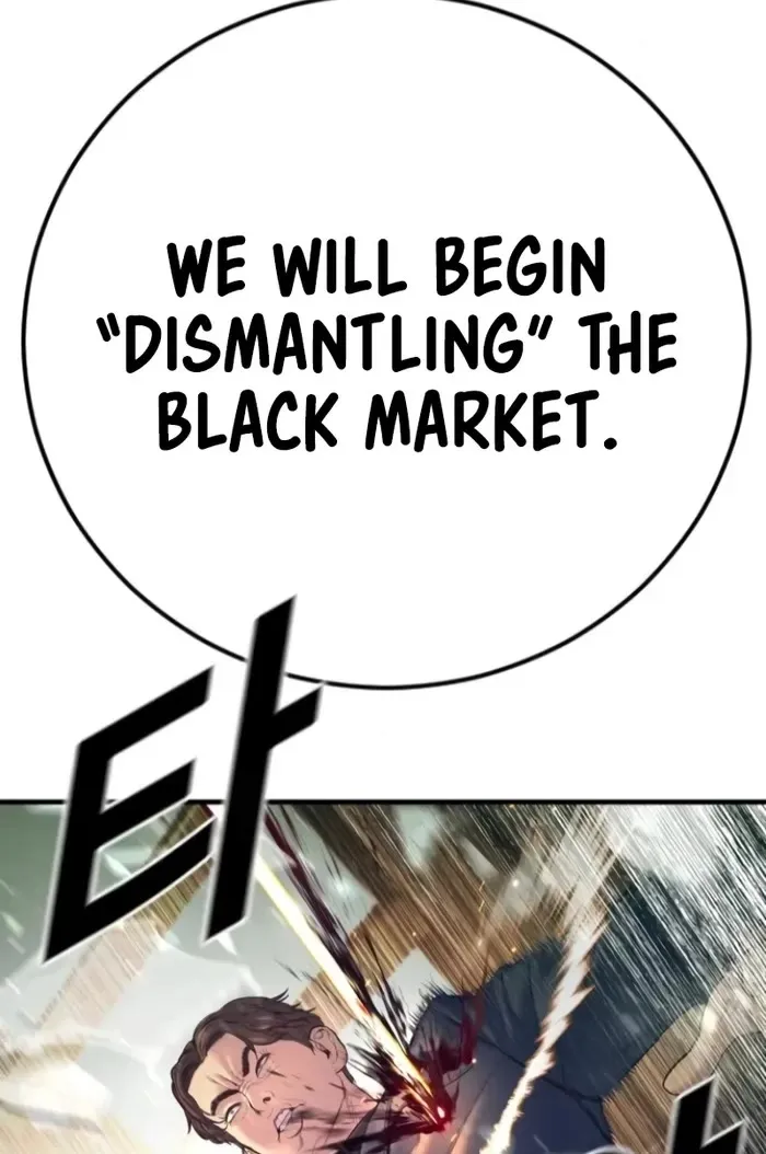 Read Director Kim chapter 167 image 118 on Lezhin