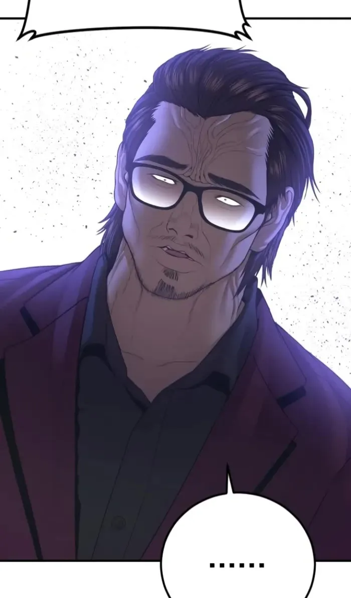Read Director Kim chapter 167 image 126 on Lezhin