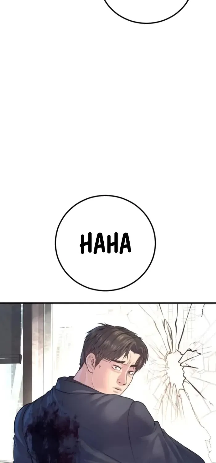 Read Director Kim chapter 167 image 127 on Lezhin