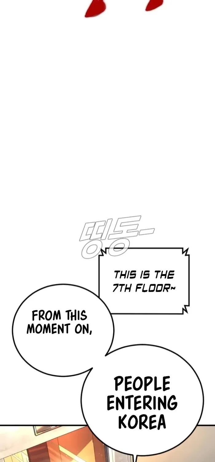 Read Director Kim chapter 167 image 13 on Lezhin