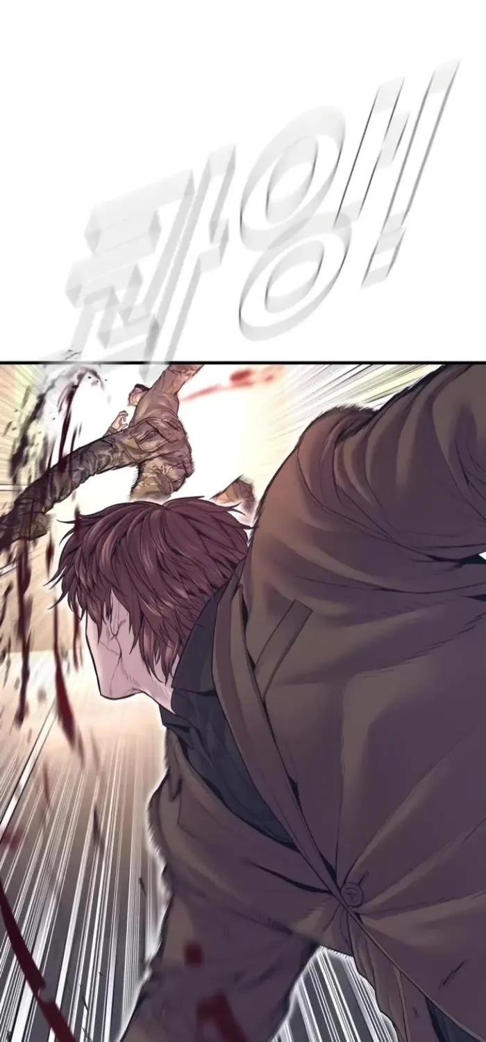 Read Director Kim chapter 167 image 145 on Lezhin
