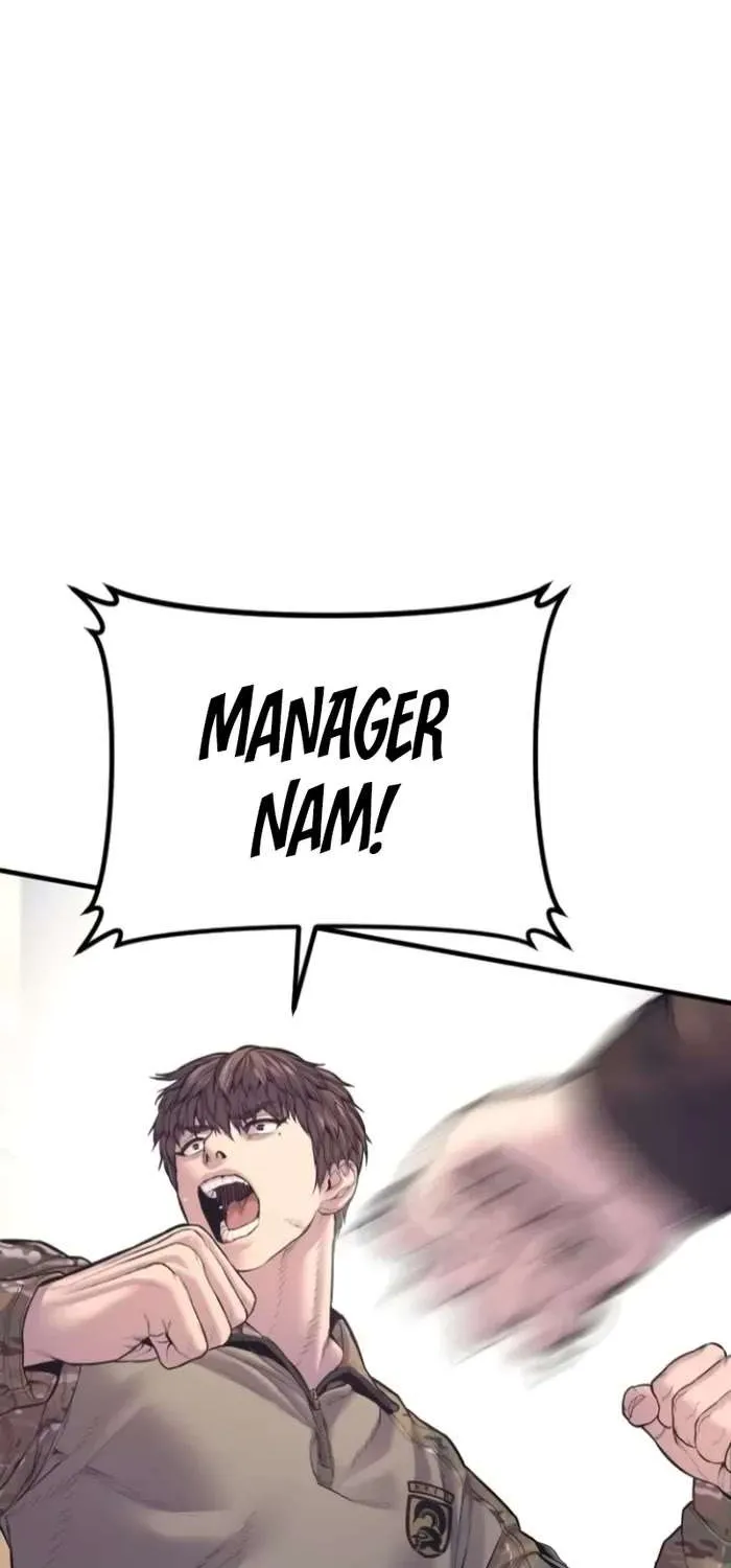 Read Director Kim chapter 167 image 148 on Lezhin