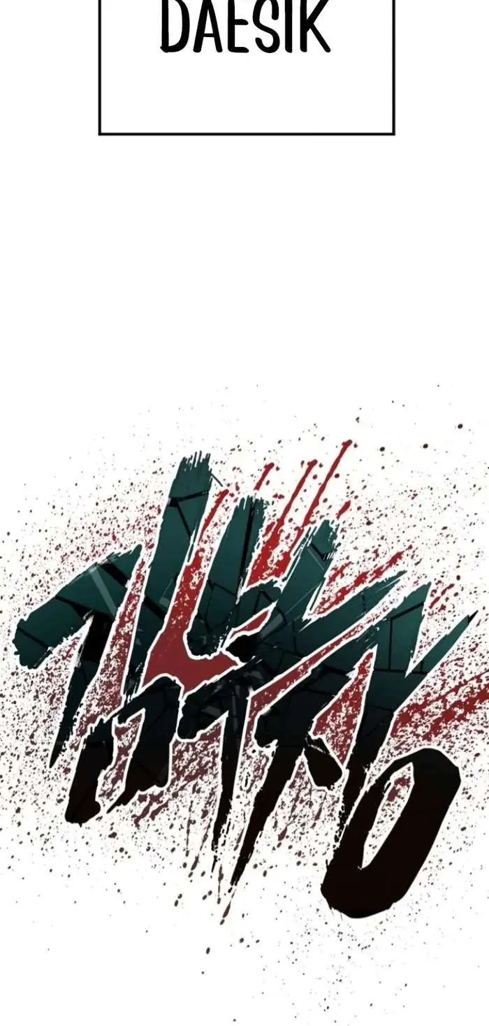 Read Director Kim chapter 167 image 178 on Lezhin