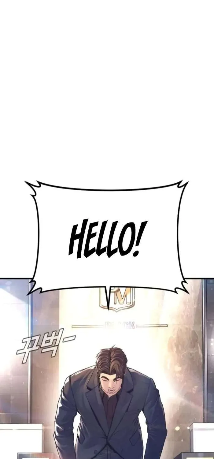 Read Director Kim chapter 167 image 2 on Lezhin