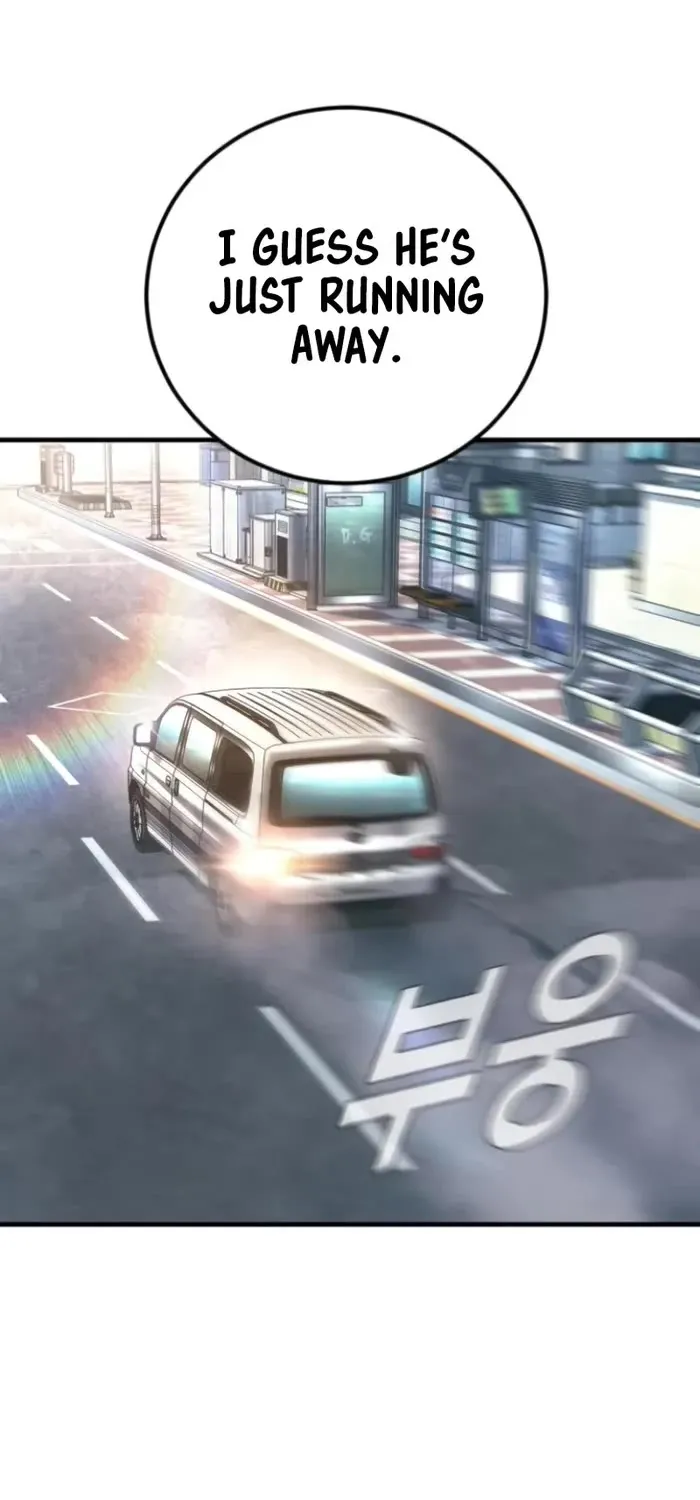 Read Director Kim chapter 167 image 25 on Lezhin