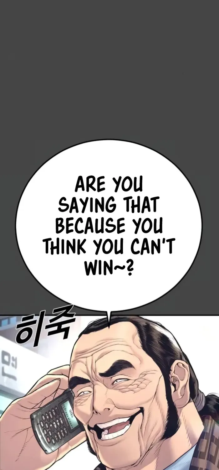 Read Director Kim chapter 167 image 45 on Lezhin