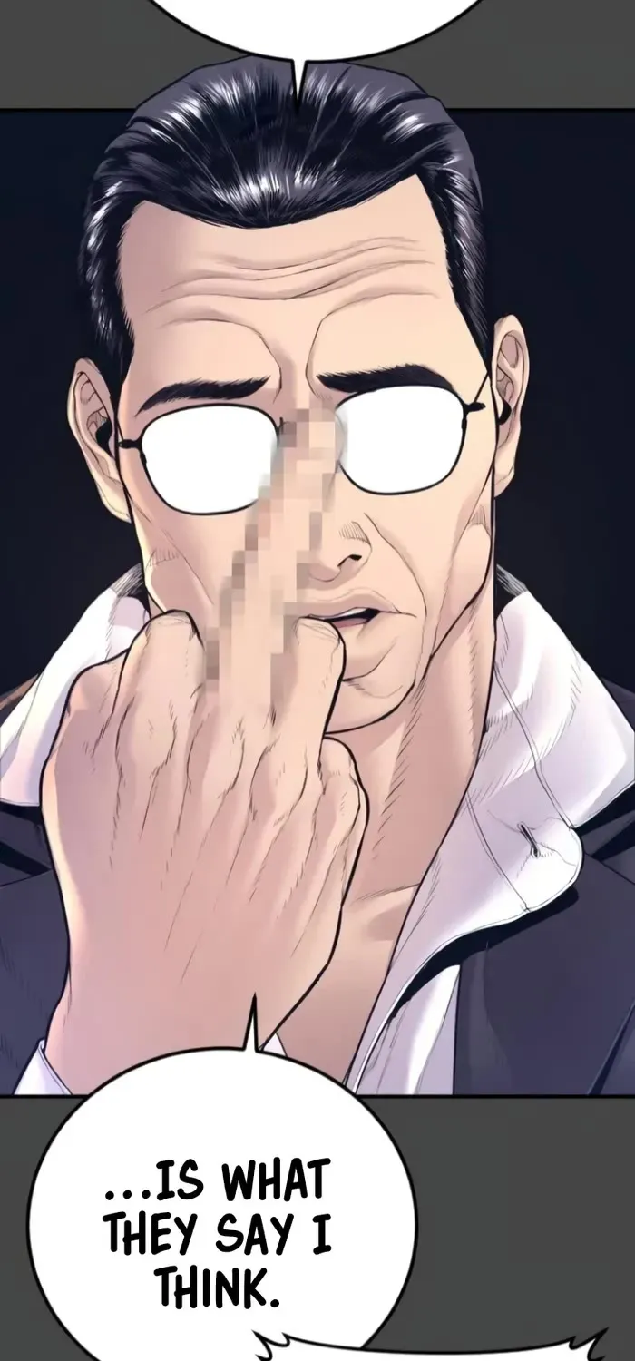 Read Director Kim chapter 167 image 49 on Lezhin