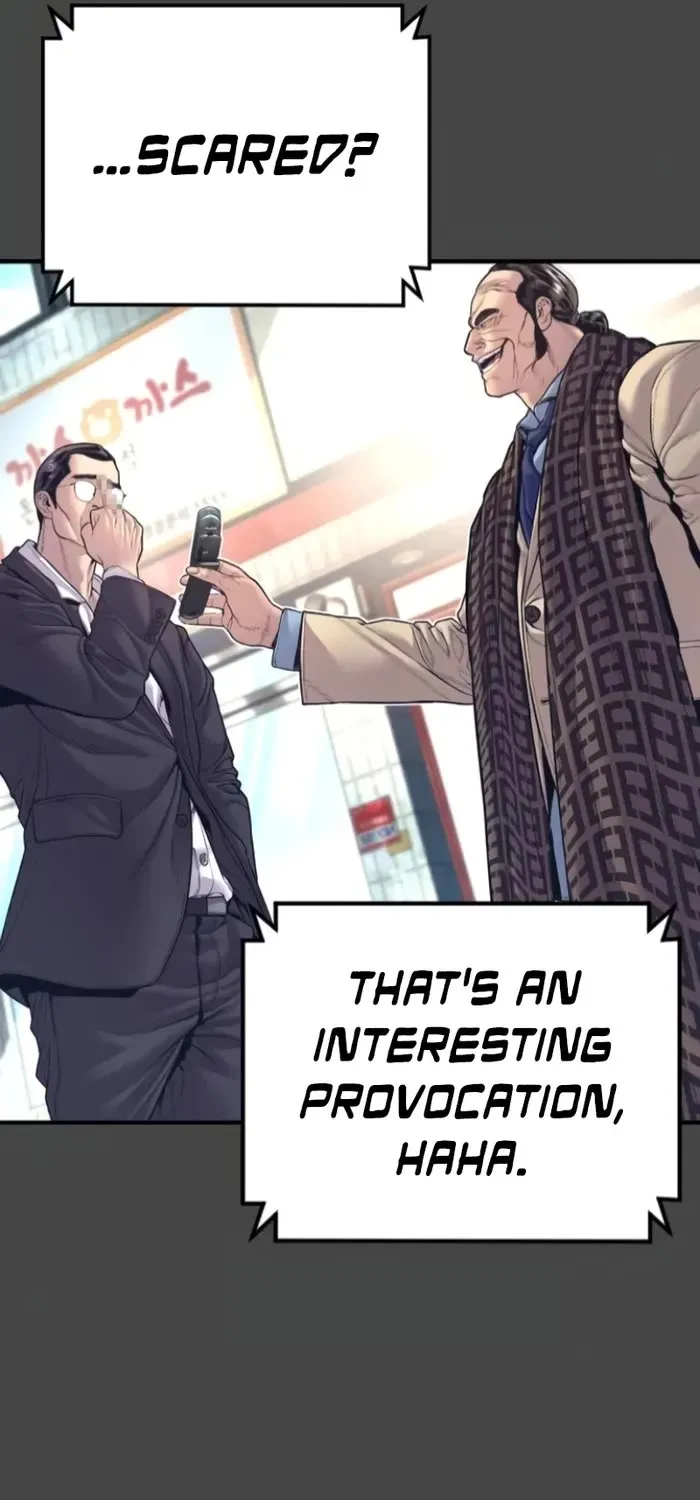 Read Director Kim chapter 167 image 53 on Lezhin