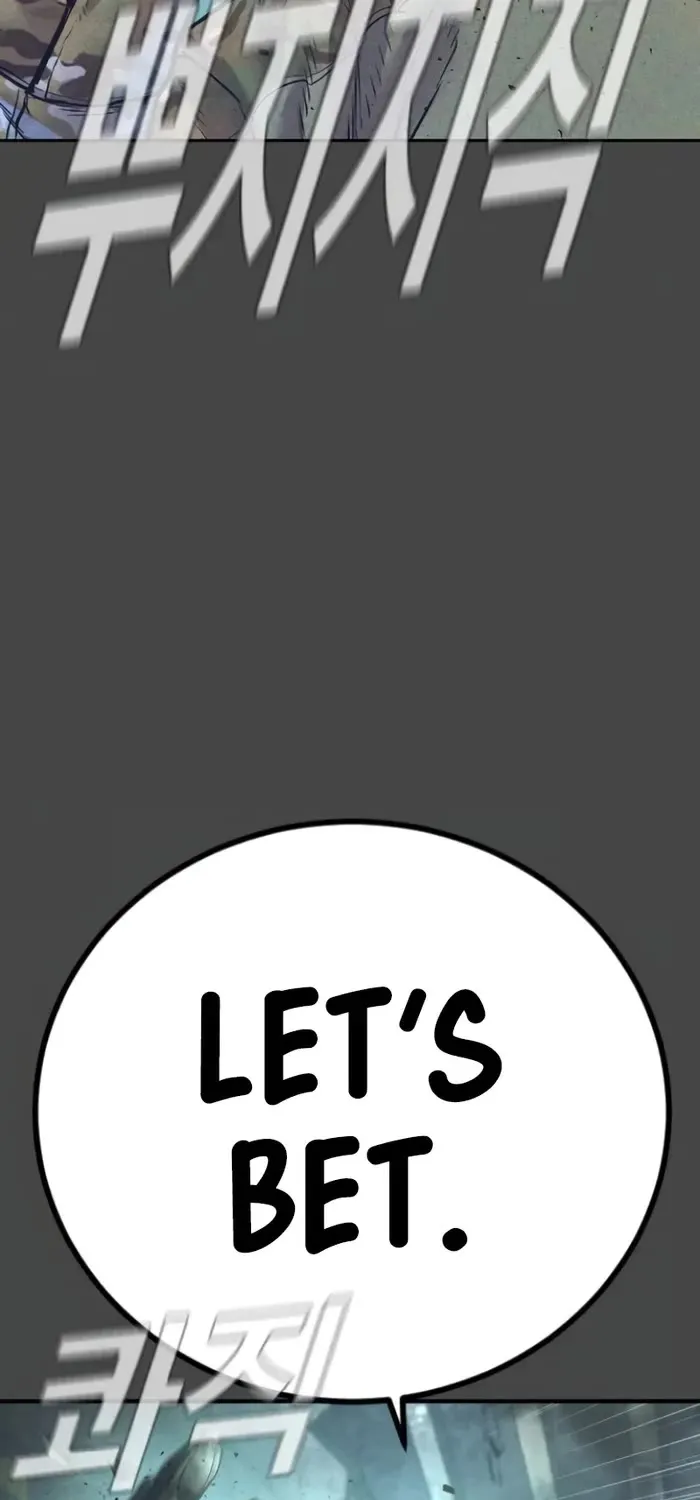 Read Director Kim chapter 167 image 55 on Lezhin