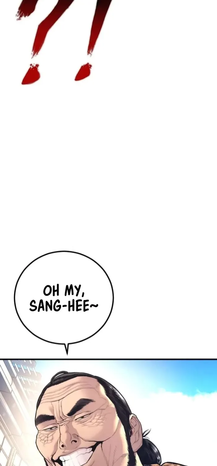Read Director Kim chapter 167 image 62 on Lezhin