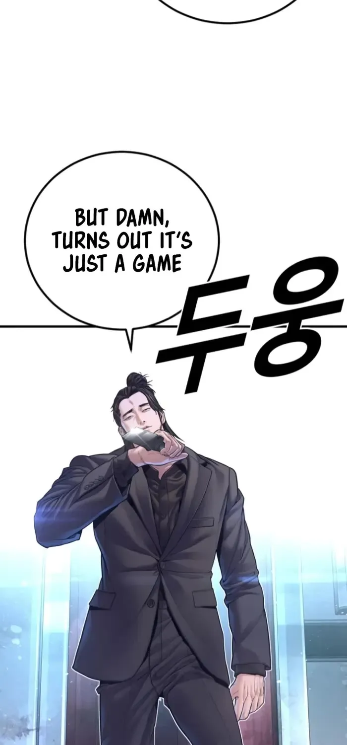 Read Director Kim chapter 167 image 71 on Lezhin