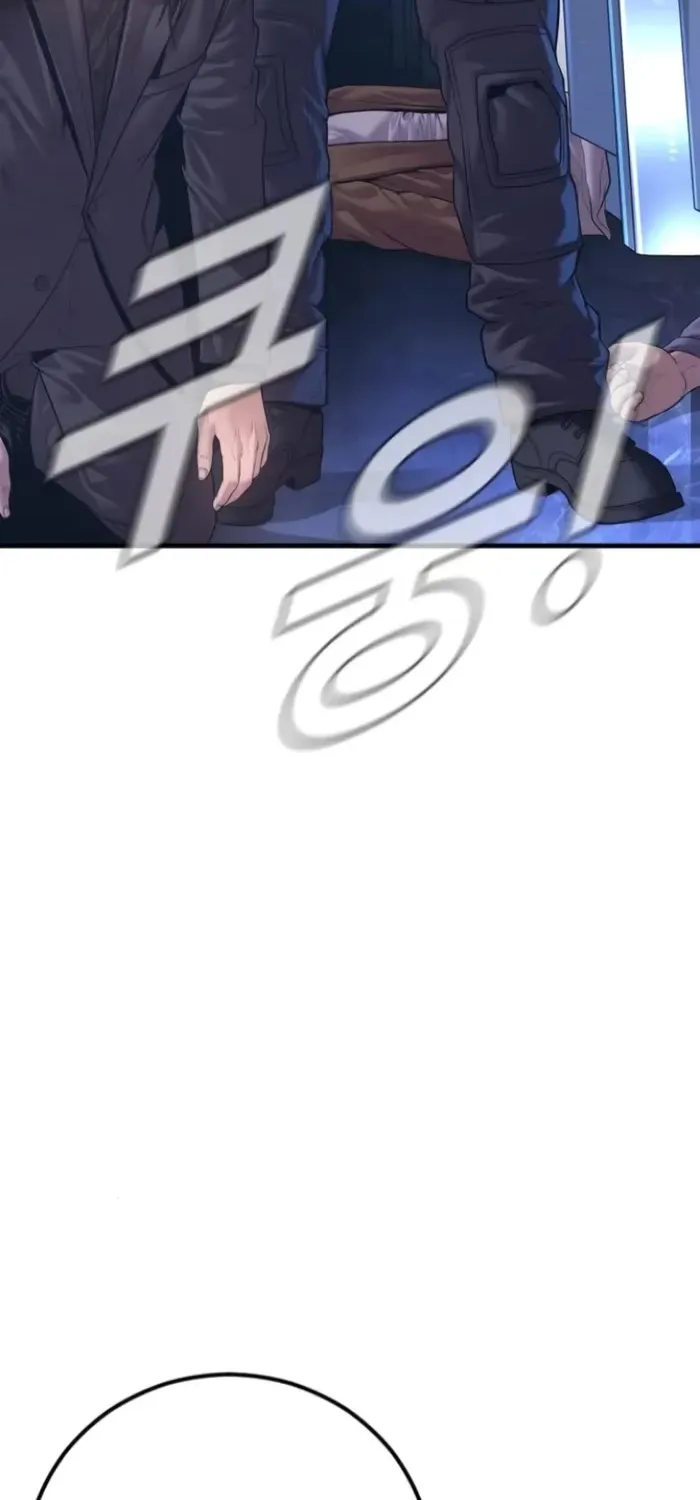 Read Director Kim chapter 167 image 86 on Lezhin