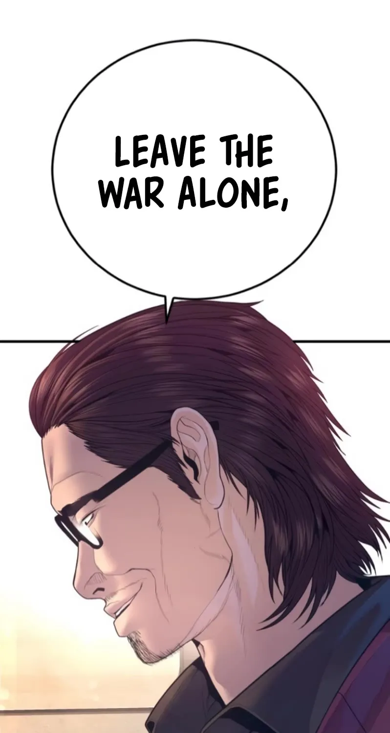 Read Director Kim chapter 168 image 103 on Lezhin