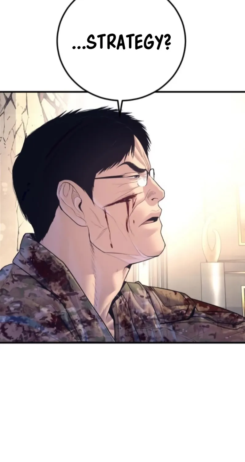 Read Director Kim chapter 168 image 105 on Lezhin