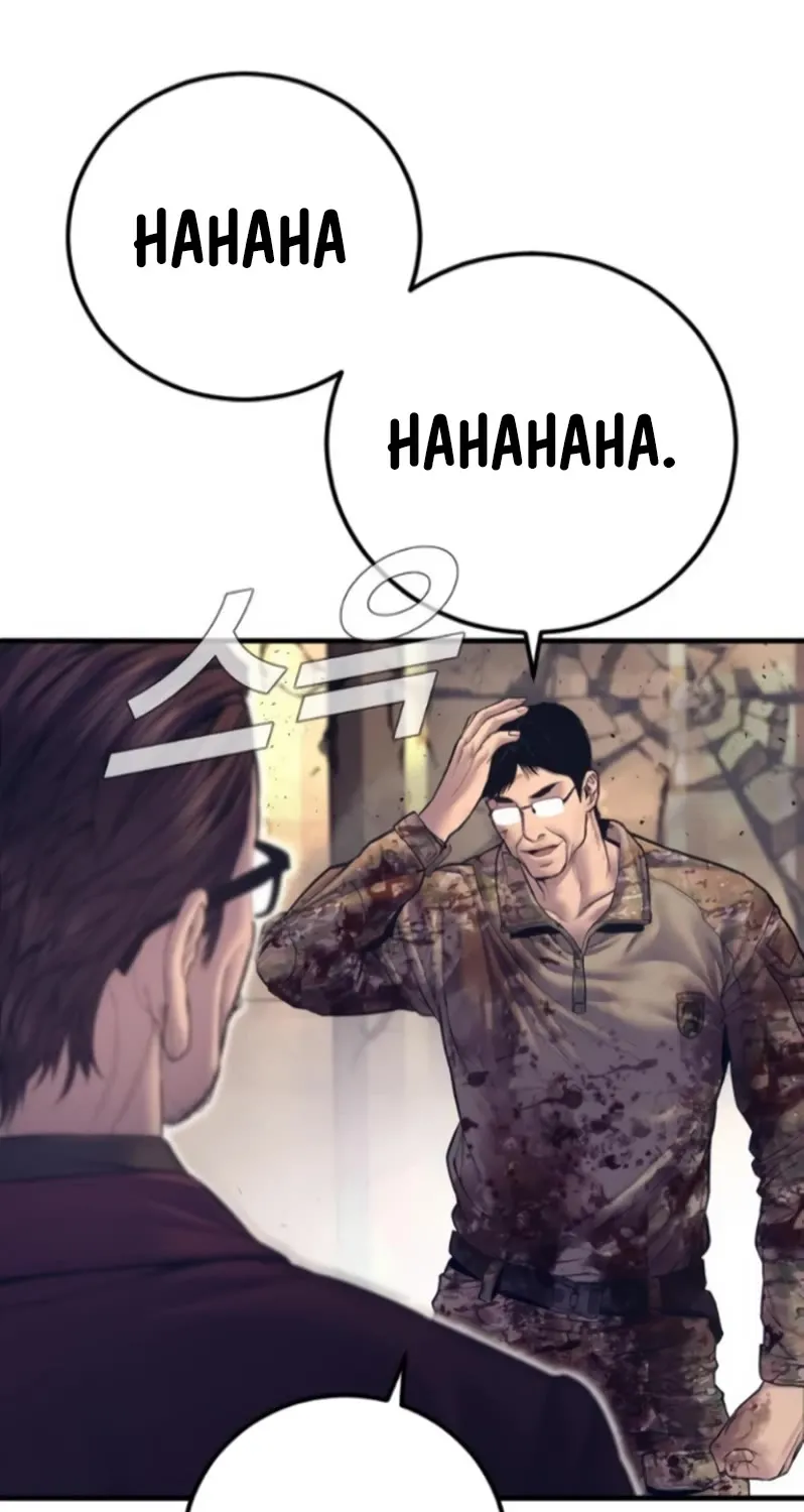 Read Director Kim chapter 168 image 117 on Lezhin