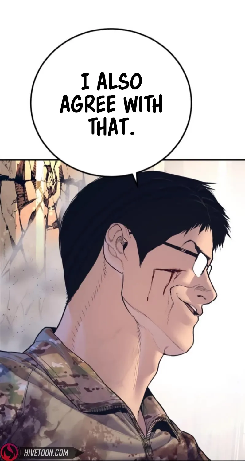 Read Director Kim chapter 168 image 119 on Lezhin