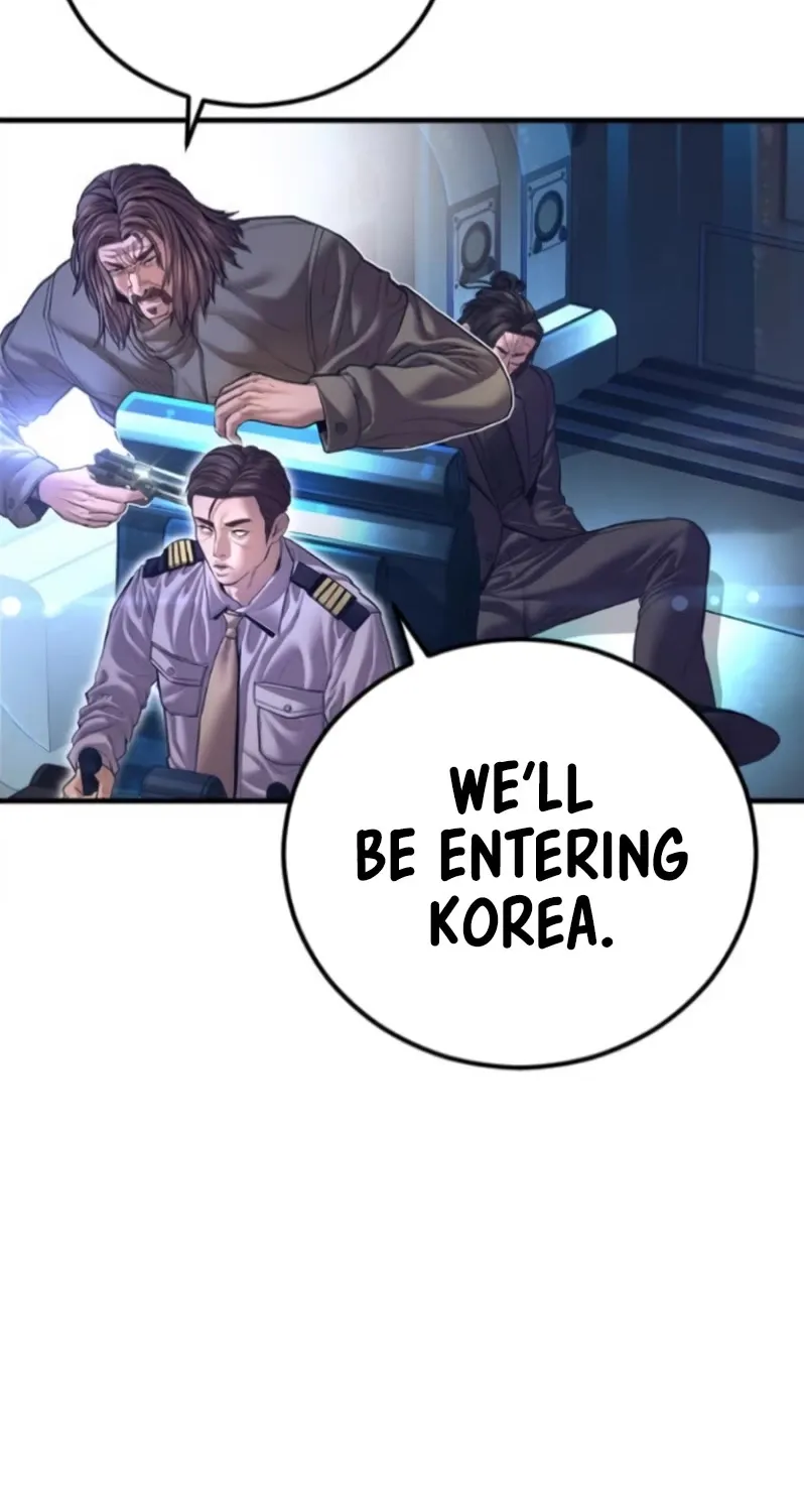 Read Director Kim chapter 168 image 126 on Lezhin