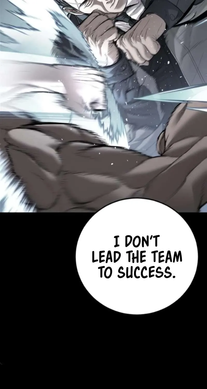 Read Director Kim chapter 168 image 13 on Lezhin