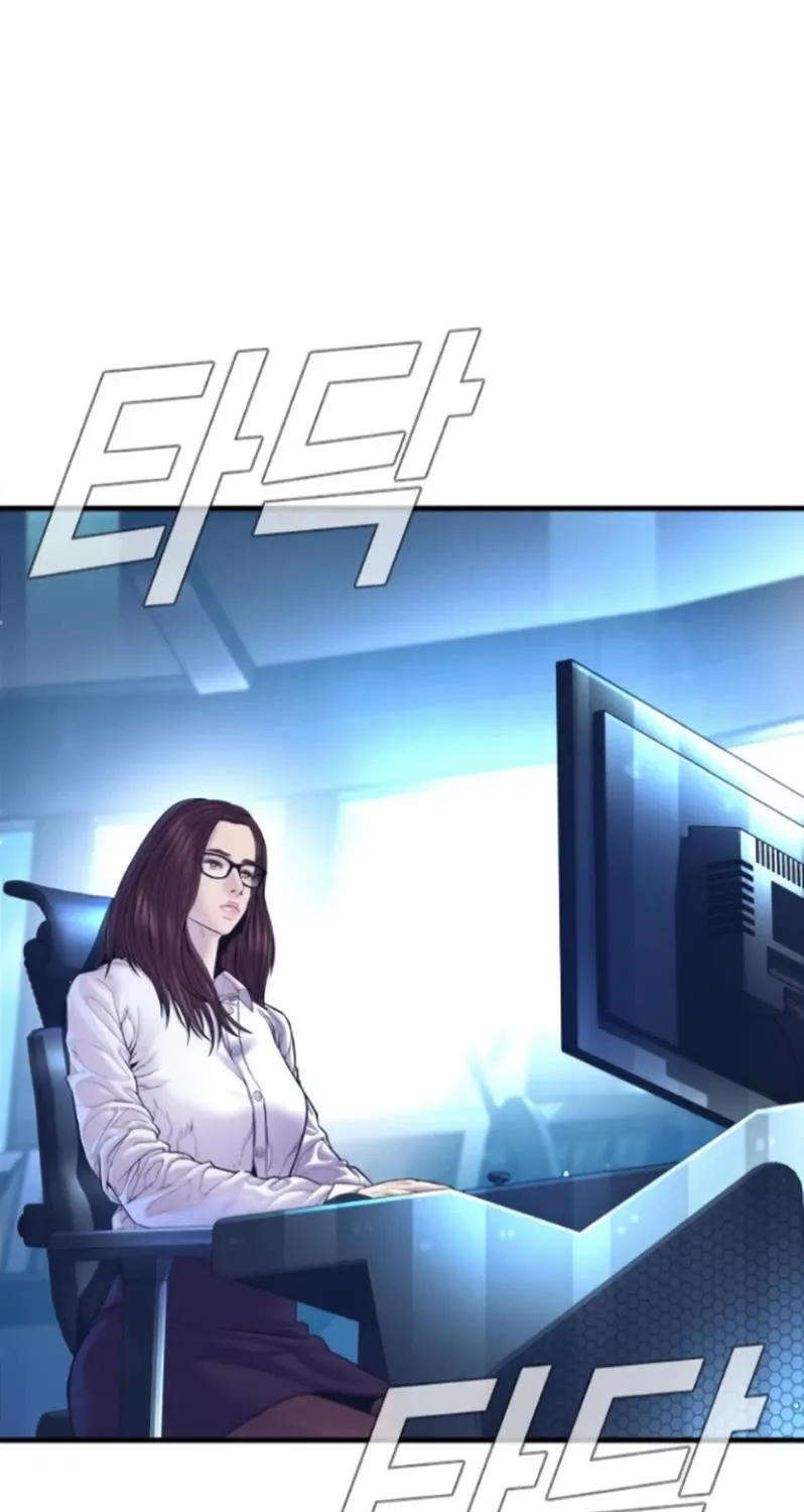 Read Director Kim chapter 168 image 139 on Lezhin