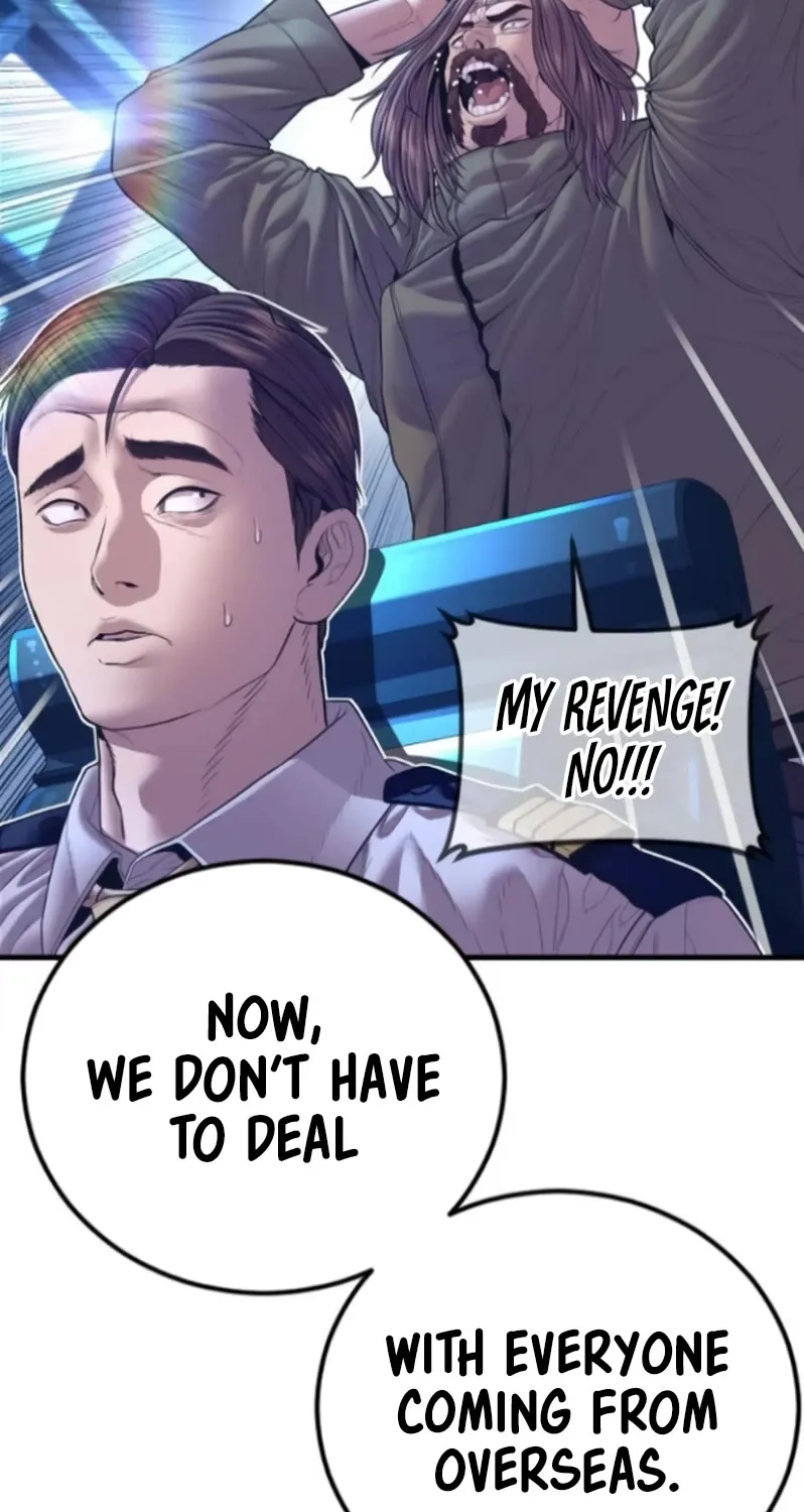 Read Director Kim chapter 168 image 157 on Lezhin