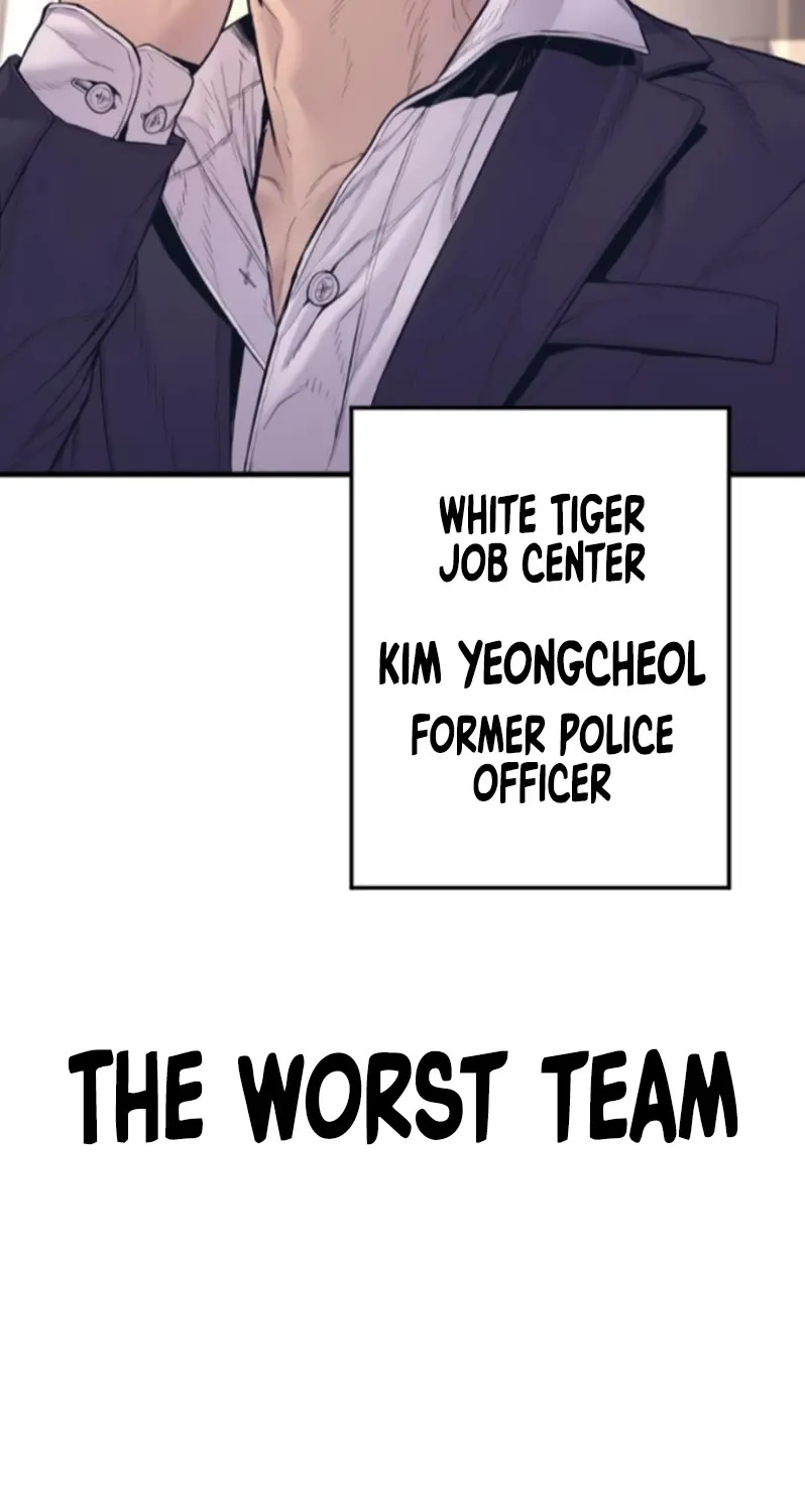 Read Director Kim chapter 168 image 193 on Lezhin