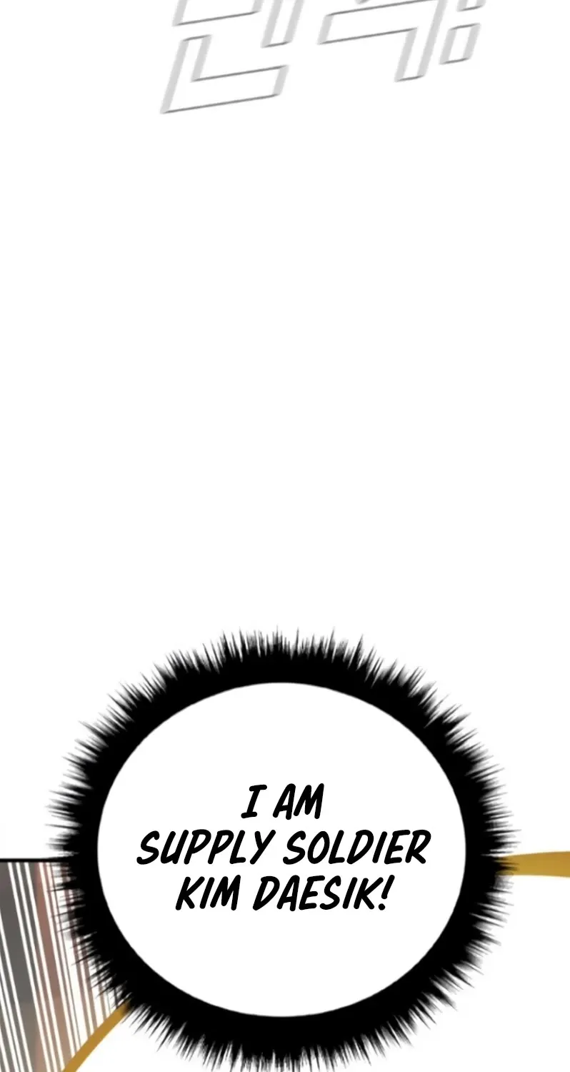 Read Director Kim chapter 168 image 24 on Lezhin