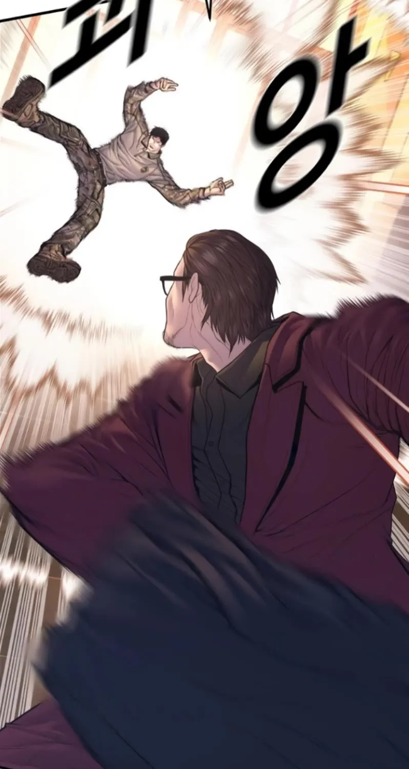 Read Director Kim chapter 168 image 43 on Lezhin