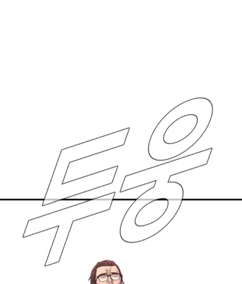 Read Director Kim chapter 168 image 48 on Lezhin