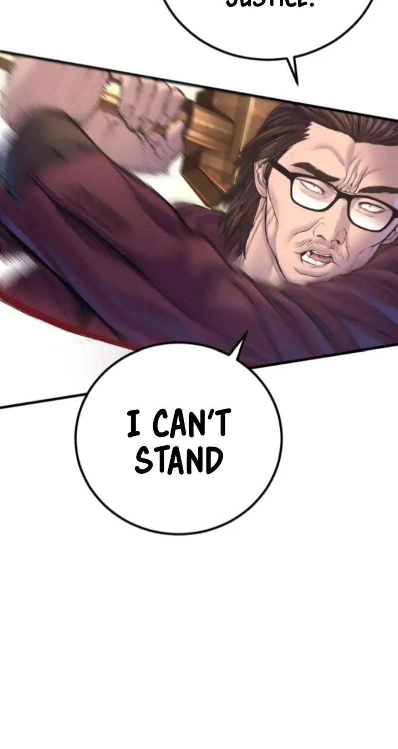 Read Director Kim chapter 168 image 74 on Lezhin