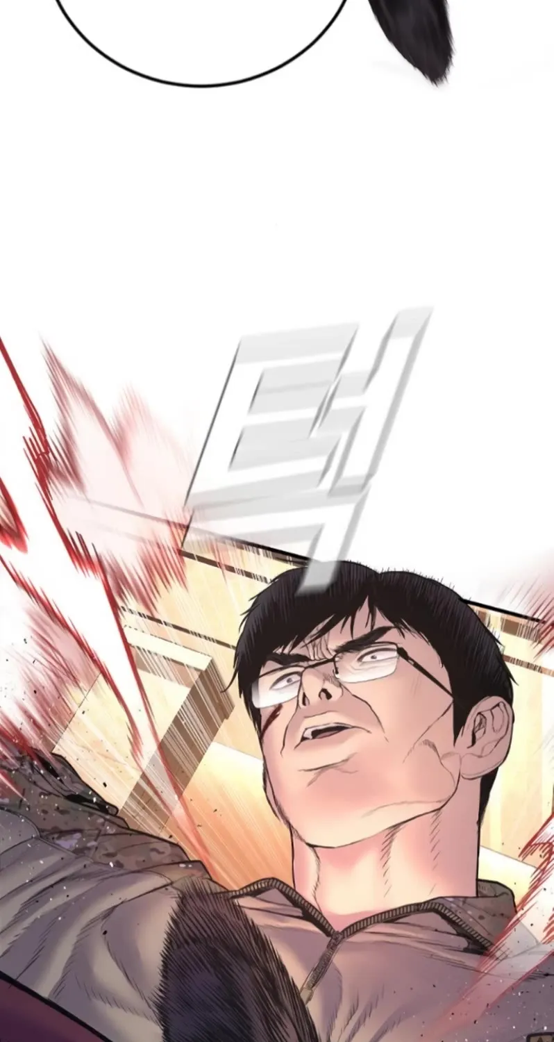 Read Director Kim chapter 168 image 77 on Lezhin