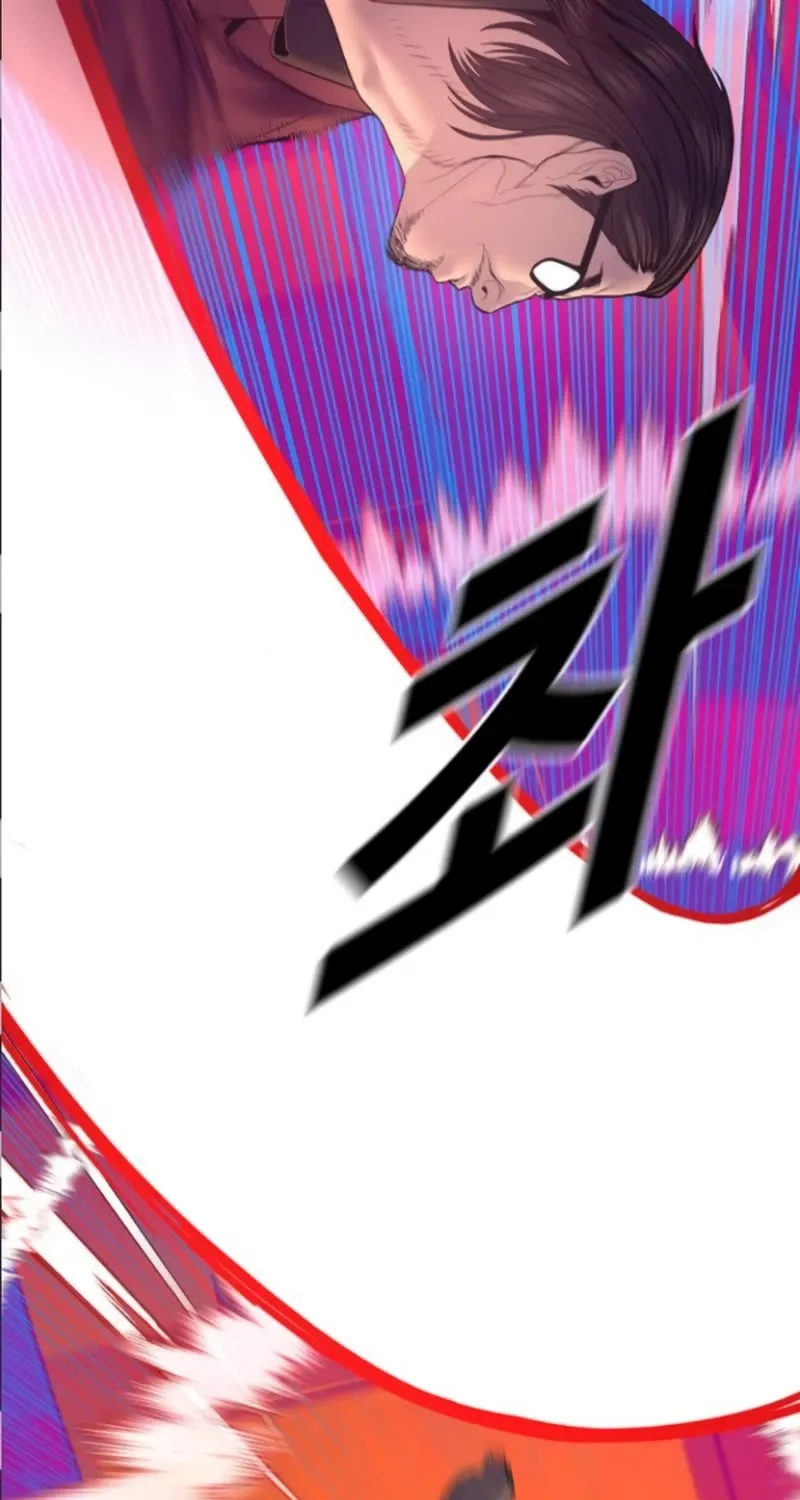 Read Director Kim chapter 168 image 85 on Lezhin