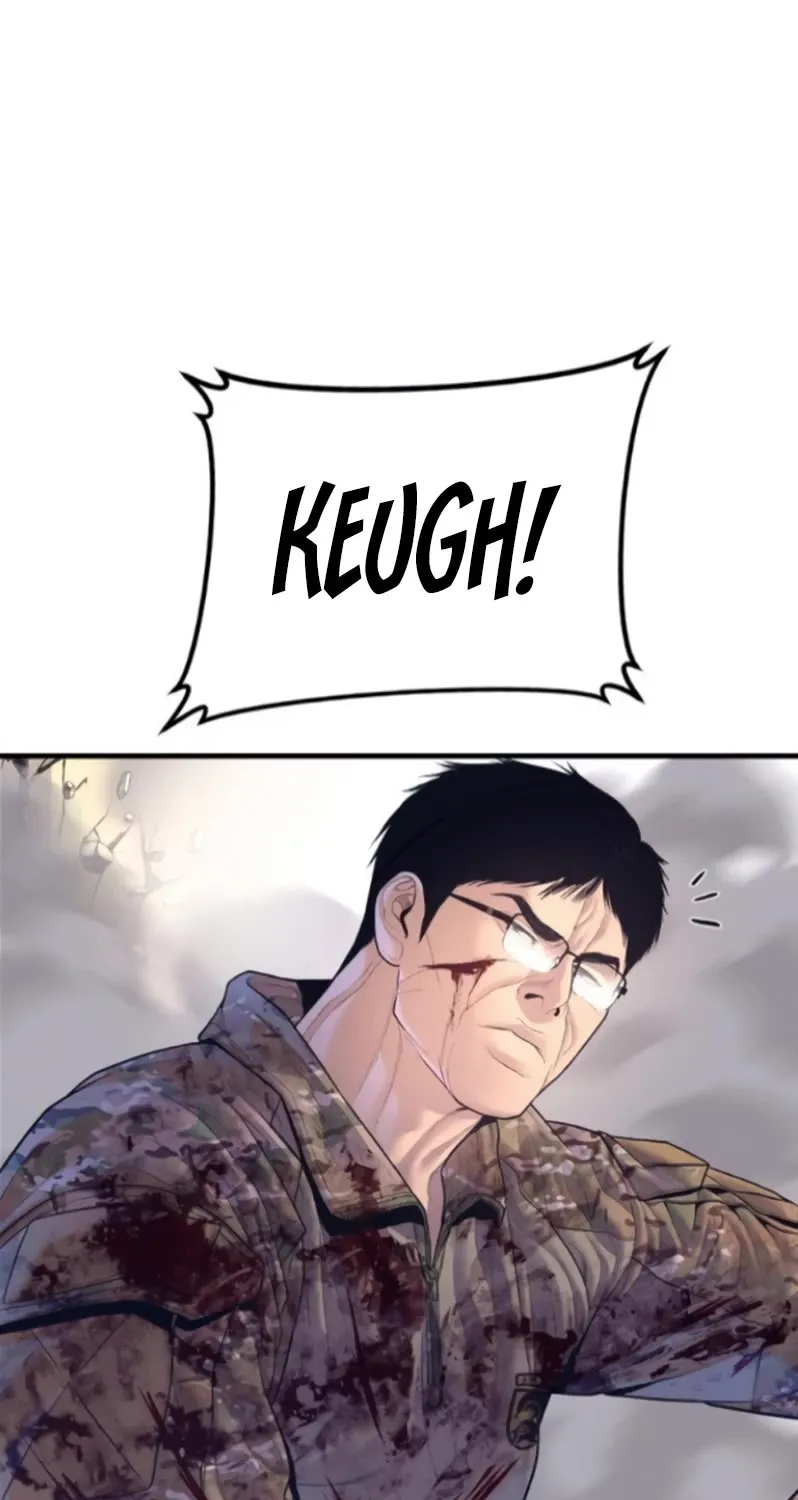 Read Director Kim chapter 168 image 93 on Lezhin