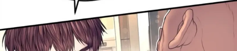 Read Director Kim chapter 168 image 98 on Lezhin