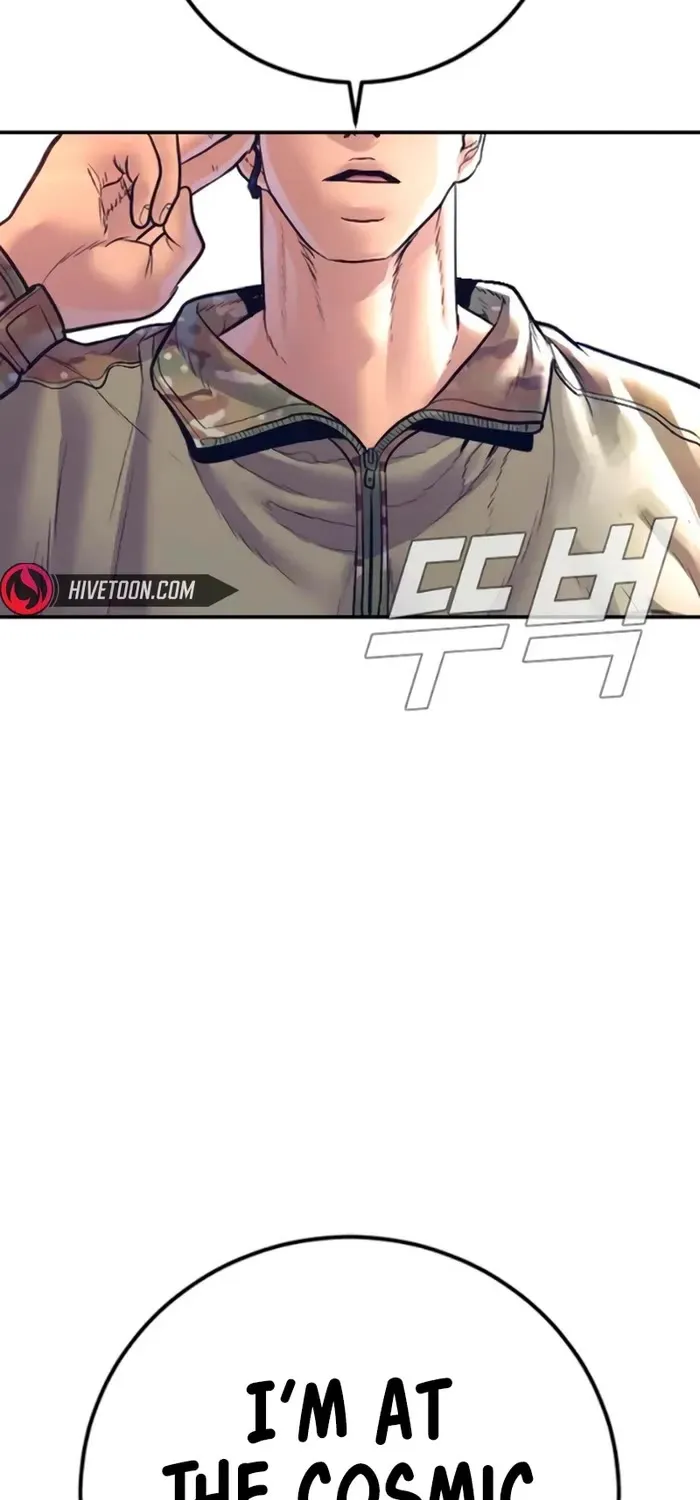 Read Director Kim chapter 169 image 103 on Lezhin