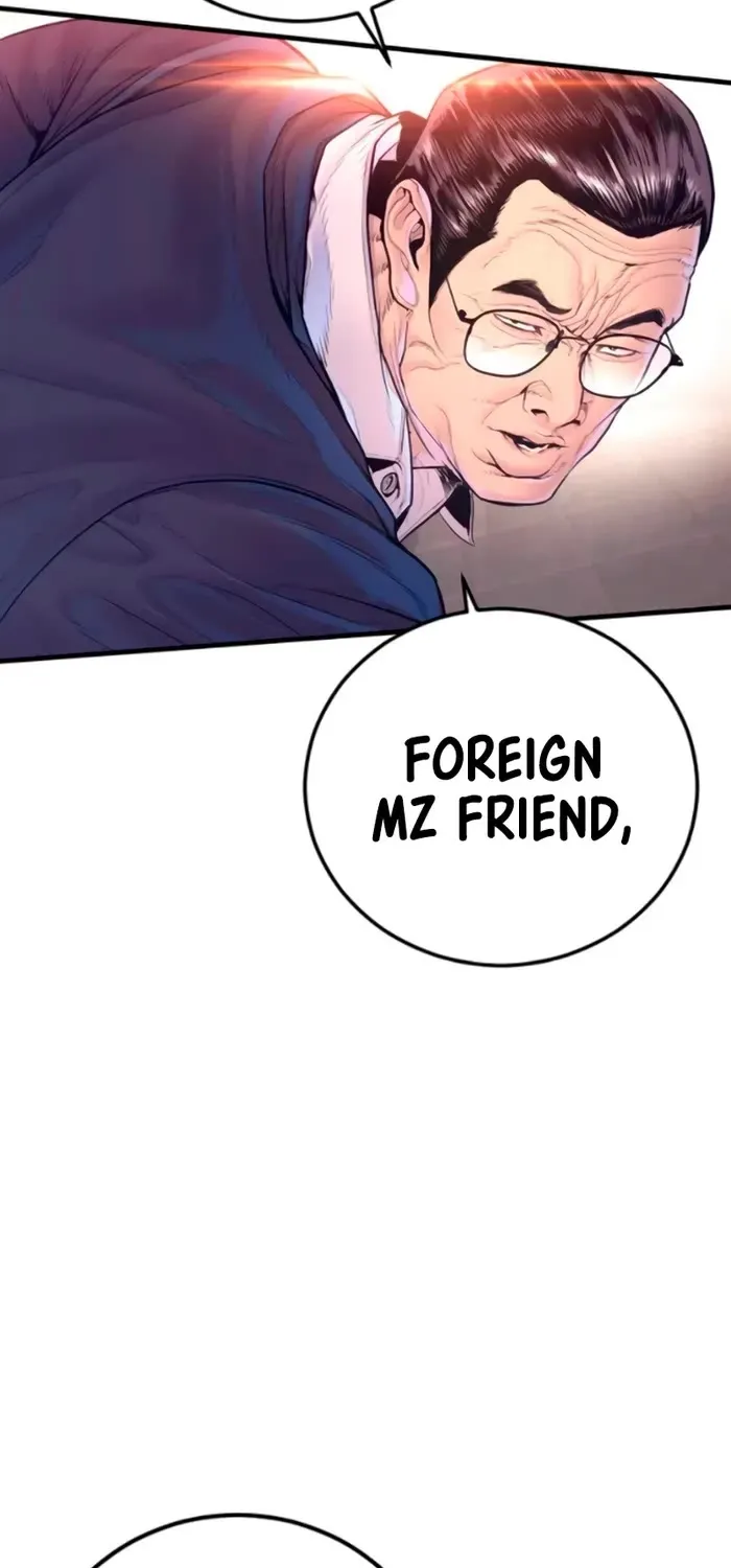 Read Director Kim chapter 169 image 13 on Lezhin