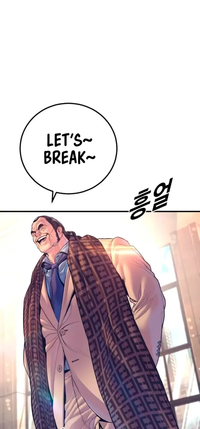 Read Director Kim chapter 169 image 137 on Lezhin