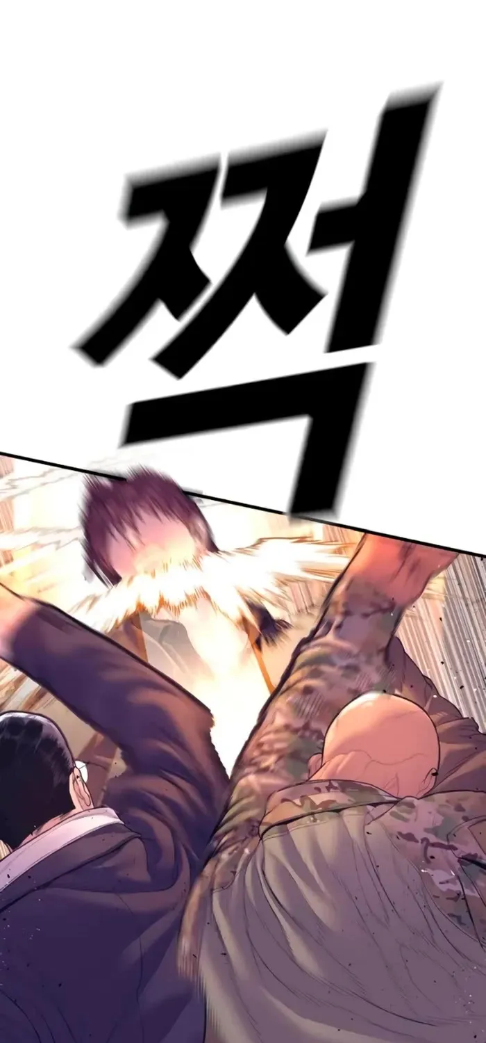 Read Director Kim chapter 169 image 28 on Lezhin