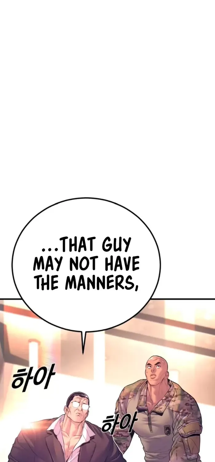 Read Director Kim chapter 169 image 53 on Lezhin