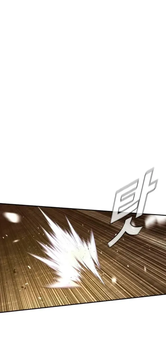 Read Director Kim chapter 169 image 6 on Lezhin