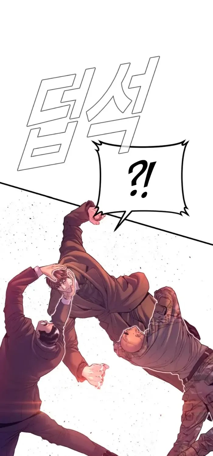 Read Director Kim chapter 169 image 69 on Lezhin