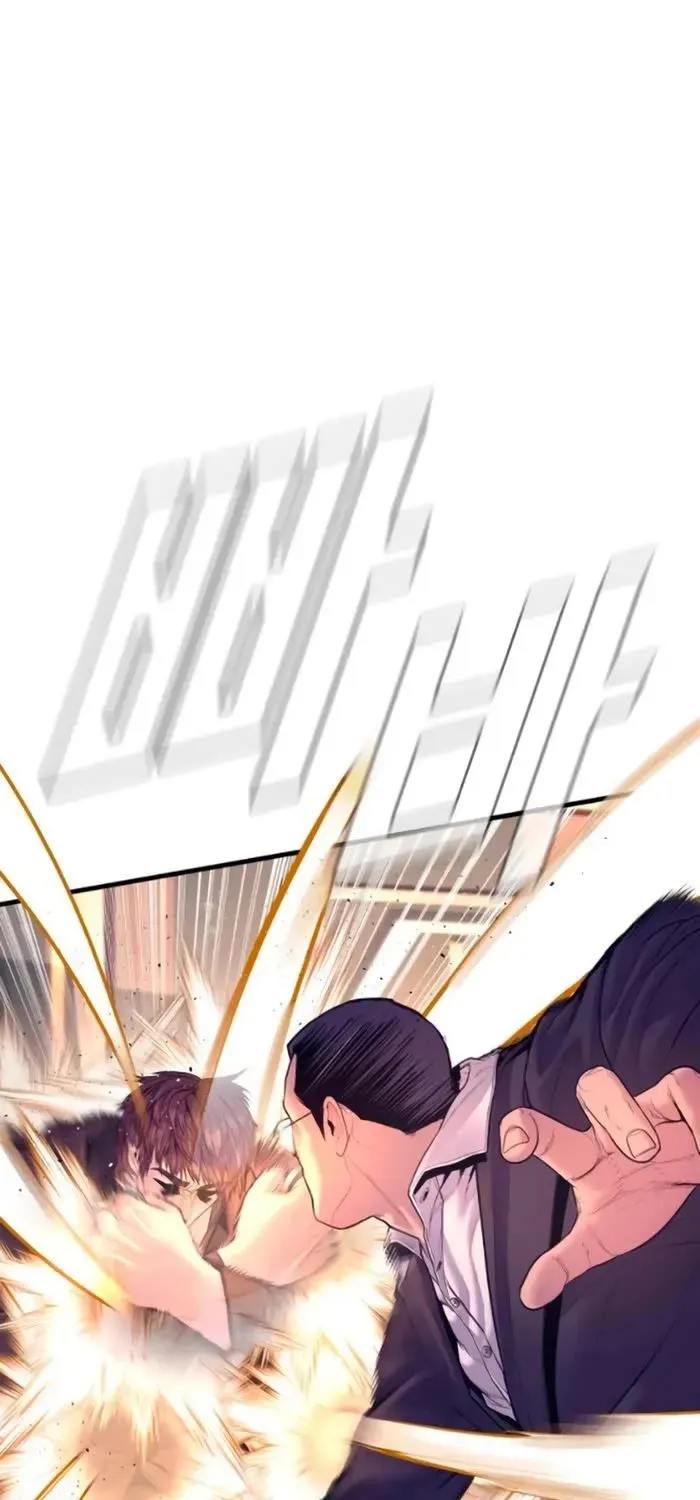 Read Director Kim chapter 169 image 7 on Lezhin
