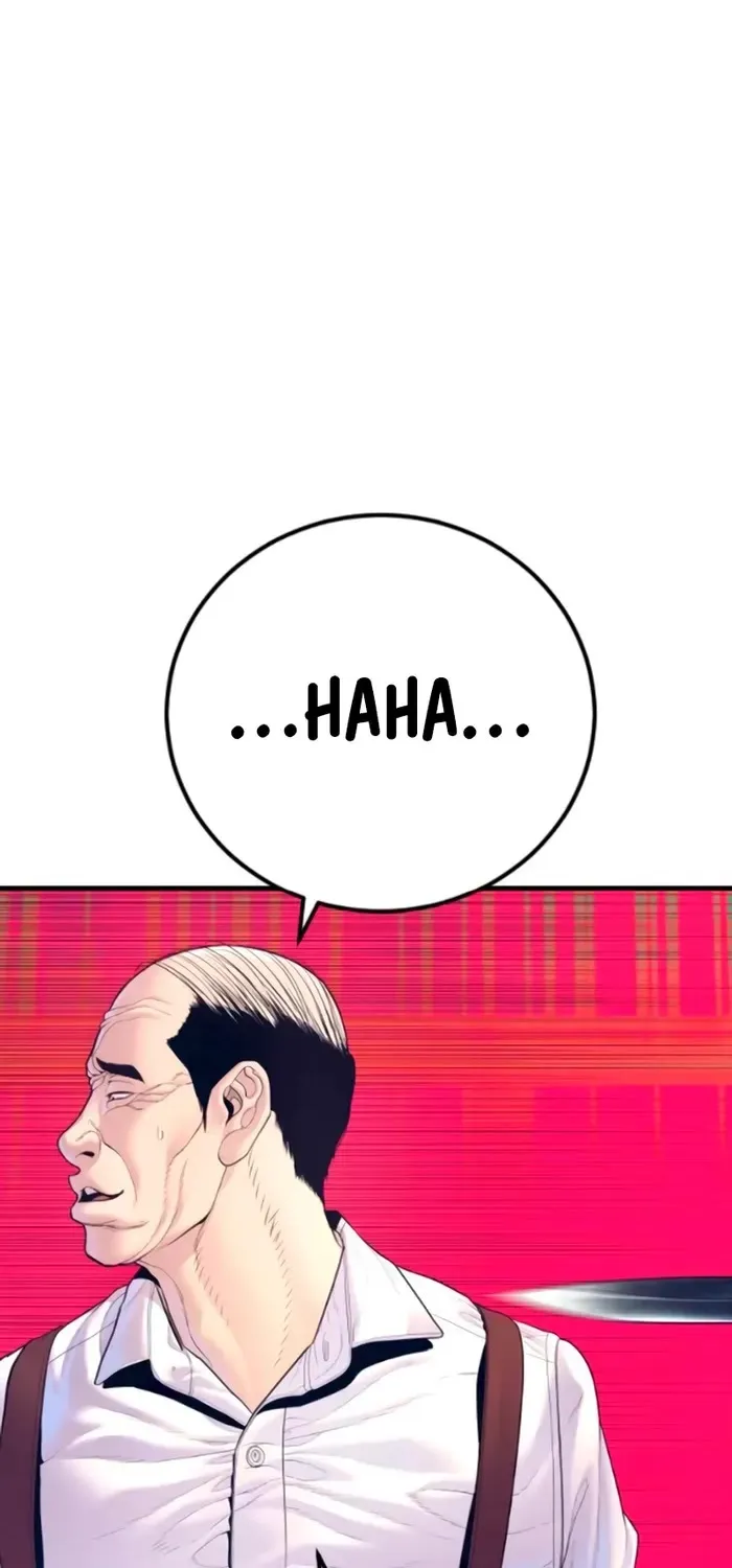 Read Director Kim chapter 169 image 90 on Lezhin
